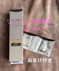 Item thumbnail for item 10907af9-da25-4f76-a352-9ae7133acbe2