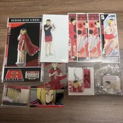 ハイキュー 孤爪研磨 黒尾 まとめ売り アクスタ クリカ アクキー ステッカー