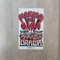 浦和レッズ　ステッカー