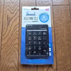 ★ELECOM 薄型Bluetooth テンキーパッド TK-TBP020BK