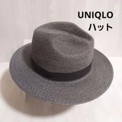 유니클로 페도라 햇 그레이 59cm 접이식 모자