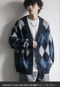 ✨新品未使用ニットカーディガンアーガイル柄✨Lサイズ