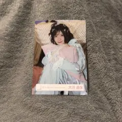 櫻坂46 大沼晶保 生写真 3種セット - メルカリ