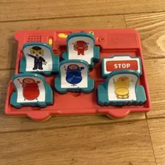 Item thumbnail for item 86879d50-dec4-45ce-8928-32ed86336d4b