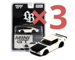 MiNiGT リバティウォーク ケンメリ　ホワイト　3台セット