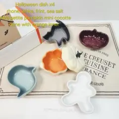 LE CREUSET ル・クルーゼ プチ ペアー ココット 洋梨 ミニココット LE CREUSET ル・クルーゼ プチ ペアー ココット 洋梨 ミニココット