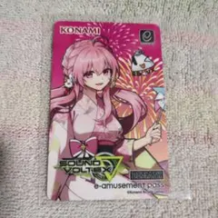 匿名配送新品未使用/SOUND VOLTEX e-amusement pass
