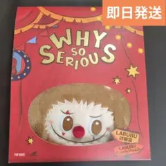 【正規品】WHY SO SERIOUS LABUBUキャンディーポーチ