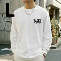 酒好き必見！おもしろ ロンT 白 L ビール ロゴプリント ゆったり 男女兼用