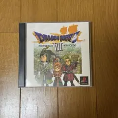 Item thumbnail for item 57fb78d9-4973-4bbb-99c3-fd6da6ffb5d4