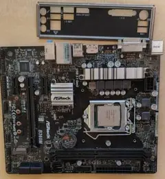 intel Core i7-8700 H370 CPU マザーボード セット Amazon | 【セット買い CPU&マザーボード】 【Amazon.co.jp限定
