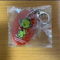 2026年最新】ミセスグリーンアップル メメル キーホルダーの人気