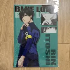 ブルーロック 糸師凛 U-20戦 限定 クリアファイル