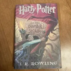 Harry Potter and the Chamber of Secrets