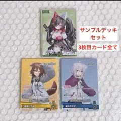 2026年最新】hololive expo エールカードの人気アイテム - メルカリ