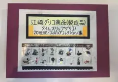 Item thumbnail for item 8dc65976-212b-461a-9875-3c351ab702fe