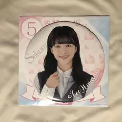 櫻坂46 ローソン 一番くじ BIG缶バッチ　原田葵