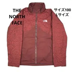 ザノースフェイス ナイロンジャケット レッド 赤 サイズ100 L