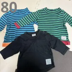 長袖　80cm 3枚セット