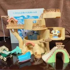廃盤品　シルバニアファミリー 赤ちゃん広場の大きな樹のお家　コ-22