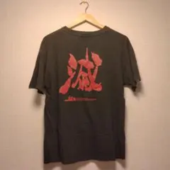 ストリートファイターZERO2　ゲーメストTシャツ　滅