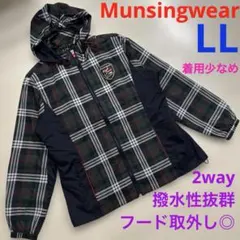 Munsingwear レディースウェア