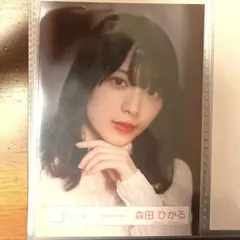 櫻坂46 森田ひかる 承認欲求MV衣装 ヨリ