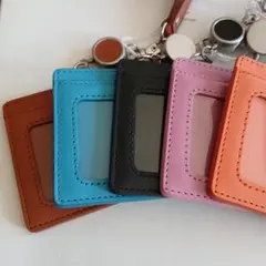 パスケース　革製品　リール付き　五色　1つ720円　コメントにて購入を