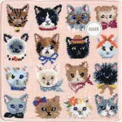 フェイラー タオルハンカチ　ラブラリープリティーキャッツ ラブラリープリティーキャッツ ハンカチ(ペールアプリコット
