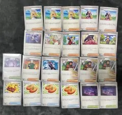ポケモンカード 汎用カード　まとめ売り