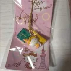 Item thumbnail for item a75ed1c6-a0b8-4f35-a12f-d471e6476e57