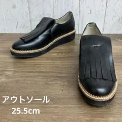 銀座かねまつ【23cm】厚底 タッセルローファー レザー ブラック 日本製