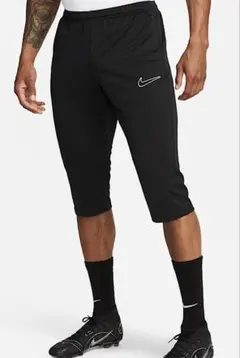 【新品未使用】NIKE ナイキ DRI-FIT アカデミー 23 3/4 パンツ