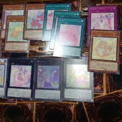 メルフィー　デッキパーツセット