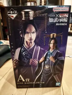 一番くじ キングダム A賞 昌平君 MASTERLISE フィギュアのサムネイル