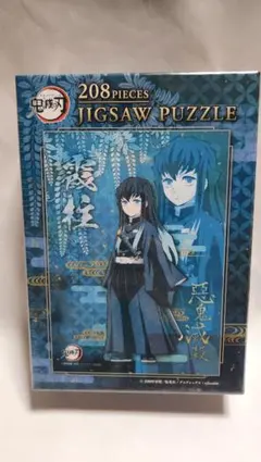 Item thumbnail for item f9bab9a2-56d2-468f-8470-8430c1bc9bf7