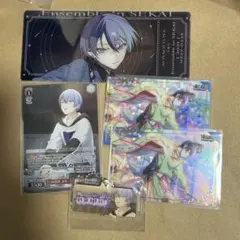 プロセカ　青柳冬弥　まとめ売り