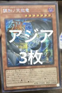 Item thumbnail for item d7c81a14-9a18-4be5-9a34-265e0e21074c