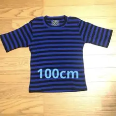 m*a様 【アニエスベー・スポーツ】キッズ半袖ニットTシャツ 100サイズ（古着のサムネイル