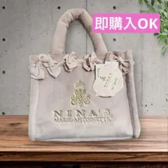 2025年最新】しまむら 青木美沙子 トートバッグの人気アイテム - メルカリ