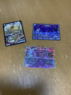 デュエルマスターズ カードセット