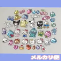 【正規品】ボンボンドロップシール mini おすそわけ