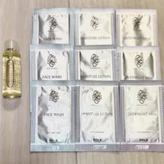 POLA カラハリ リサージ サンプルセット 10点のサムネイル