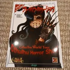 Item thumbnail for item 611c8c21-a84e-4dc3-85c5-56311b1e95ff