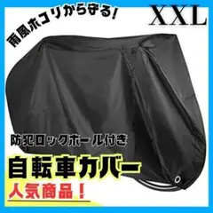 Item thumbnail for item c7467299-3751-4f1b-9929-f5423c851989