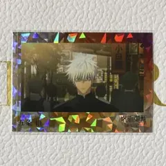 Item thumbnail for item f0fdfe87-5001-47e5-8671-60ec6e9ed6d4