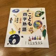 Item thumbnail for item 9436b9d3-e4ae-44e5-a77a-7991f2198952