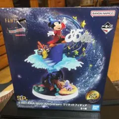 よ*ー様 Disney Fantasia 85th Anniversary Fi