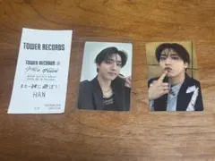 公式品　ハン ジソン スキズ Hollow タワレコ 渋谷 限定 トレカ