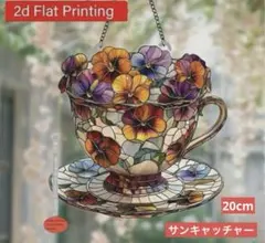 Y様 リクエスト 3点 まとめ商品